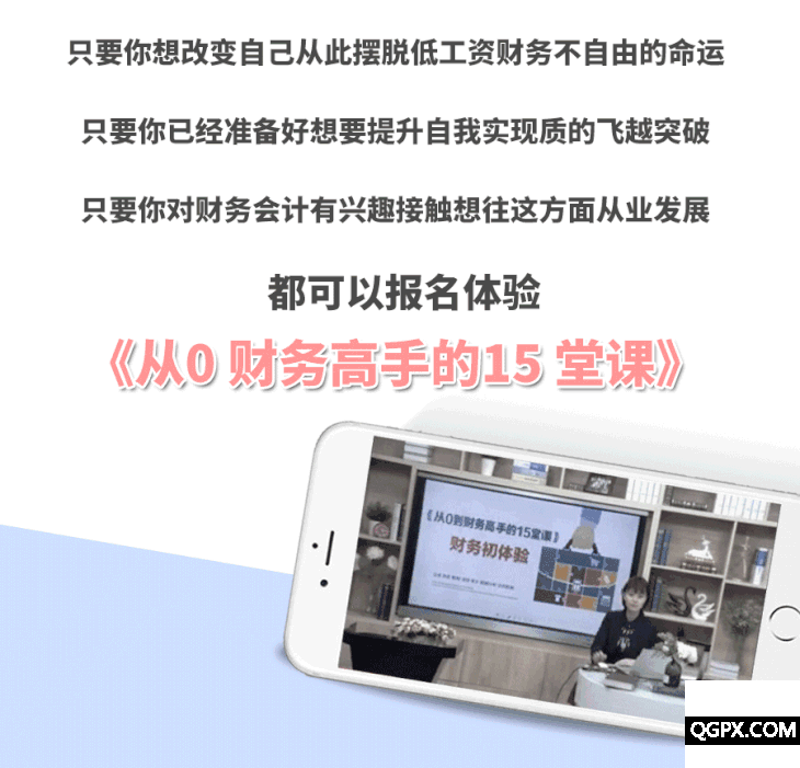 .gif 2813a8792ba8d2e846c6b7e90366f23b_gif!730x0.gif