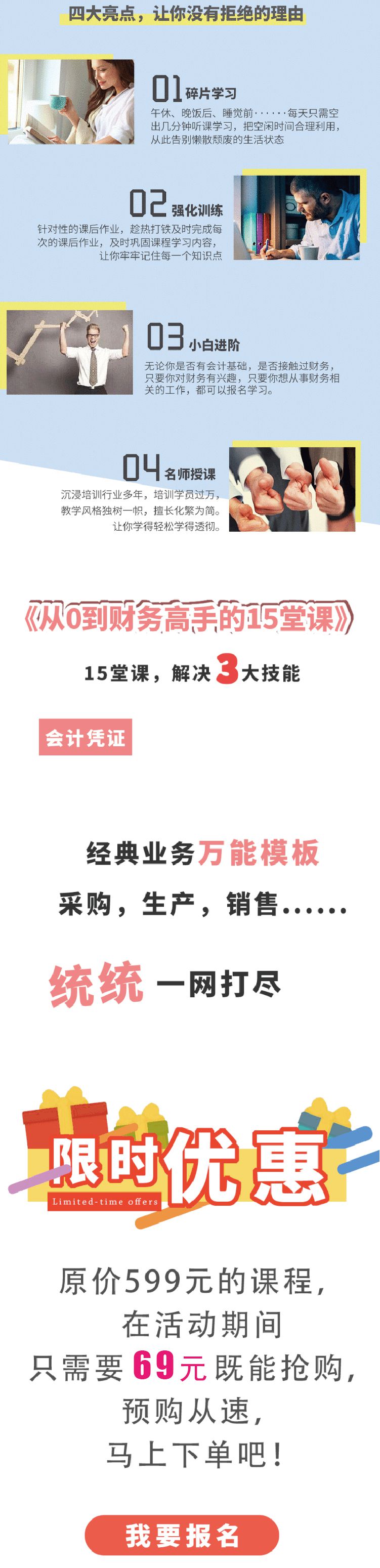 .jpg 微信图片_20190927130442.jpg