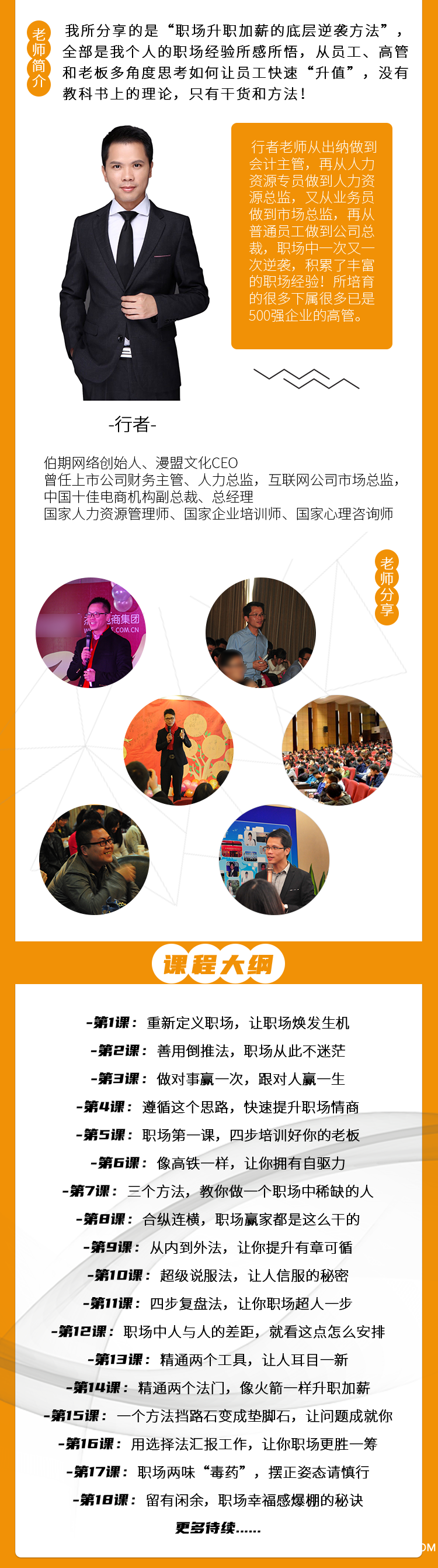 .png 微信图片_20200210151659.png