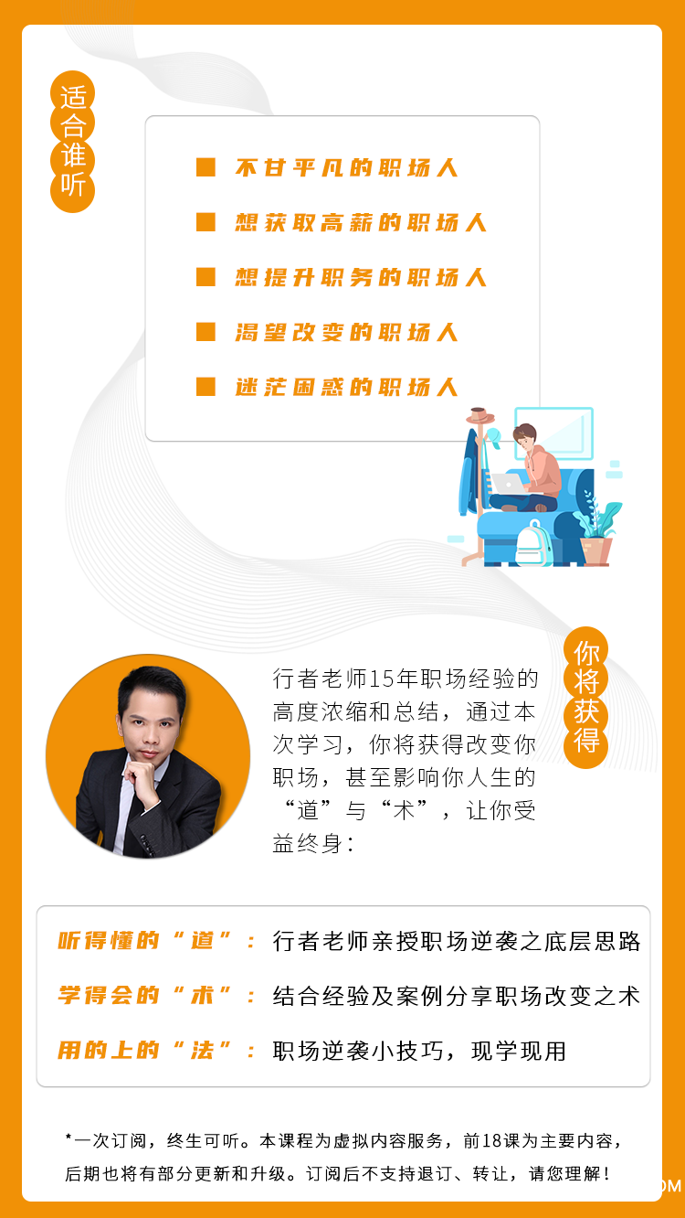 .png 微信图片_20200210151704.png