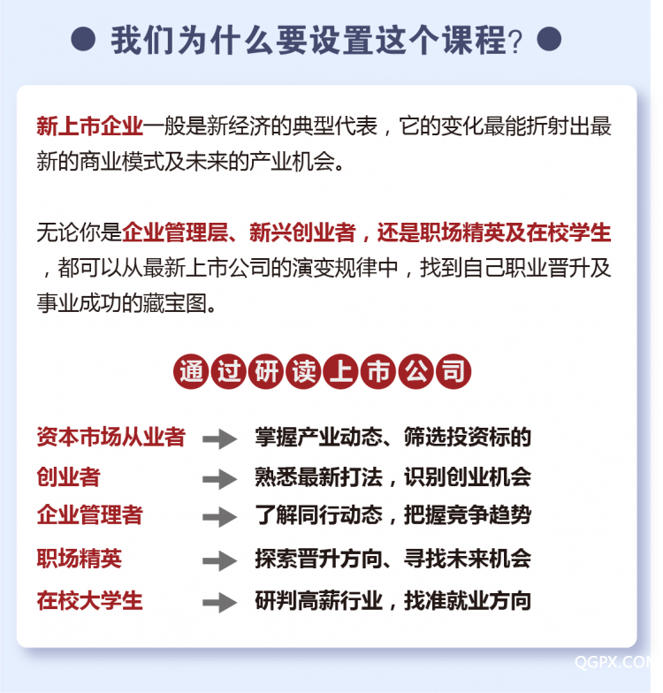 资源 15.jpg