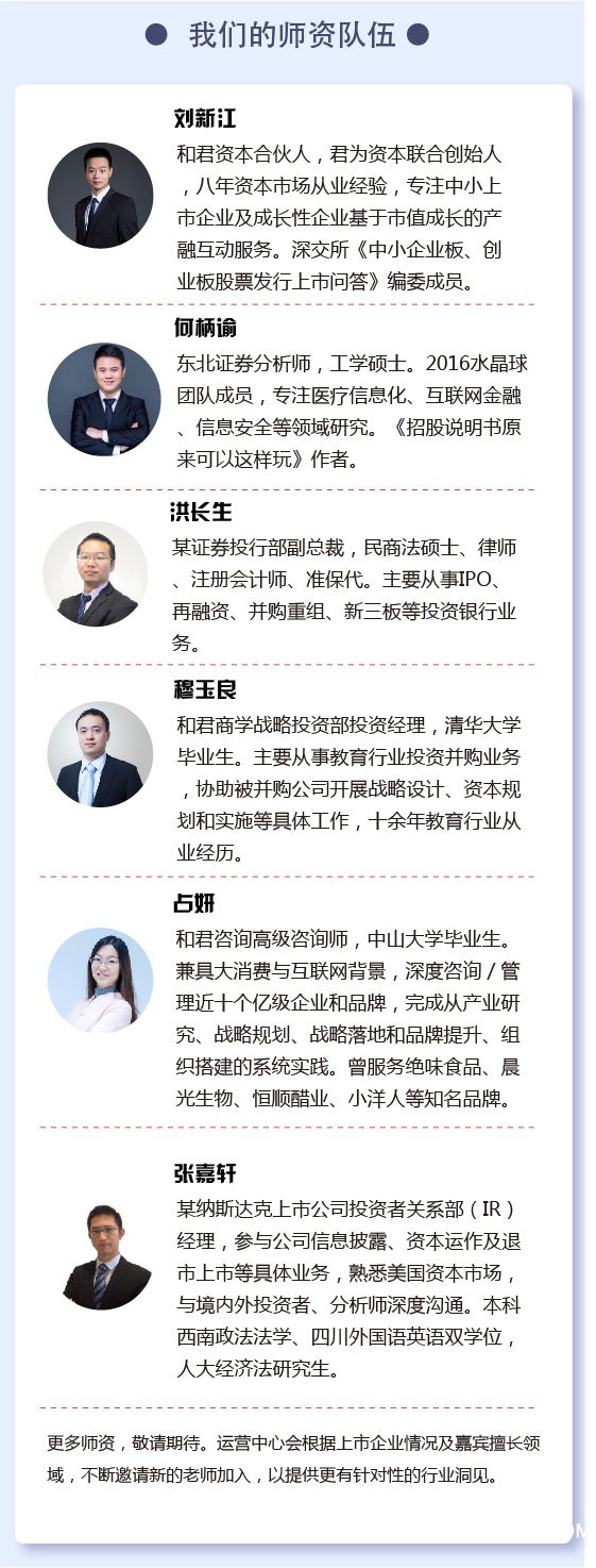 资源 27-100.jpg