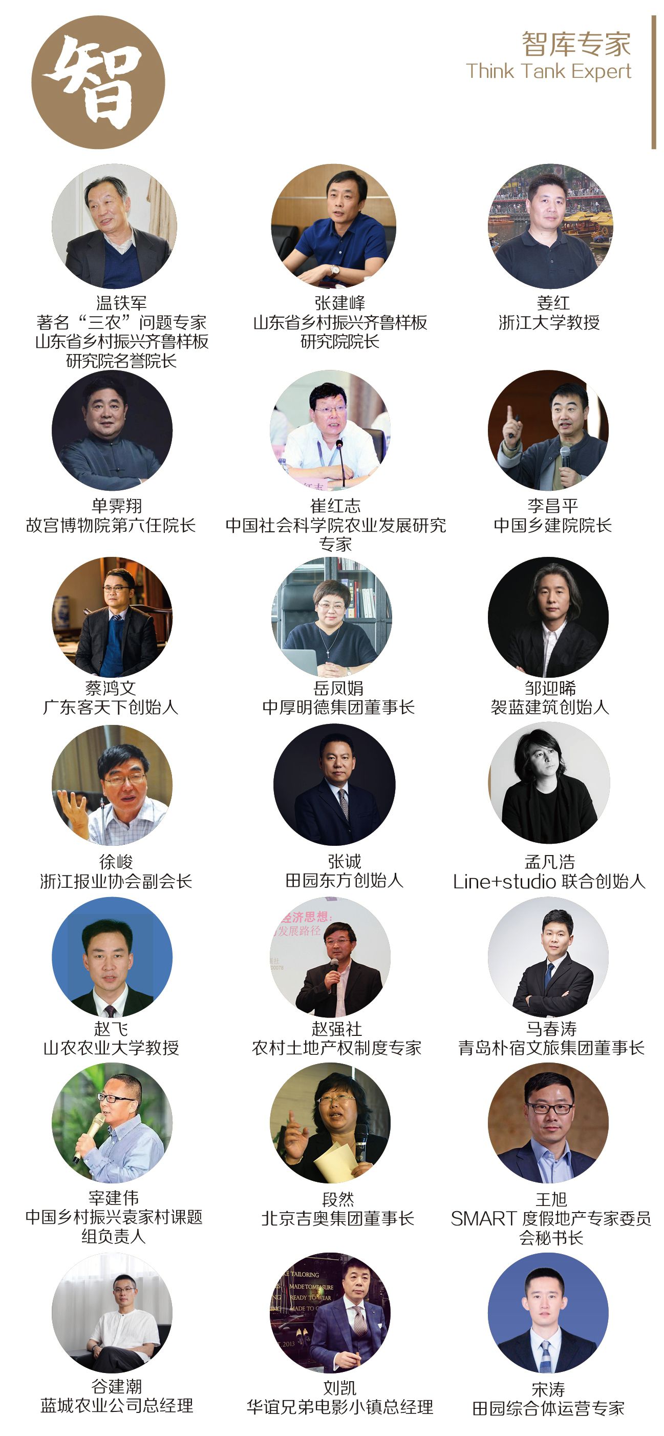 微信图片_20200618161816_副本.jpg