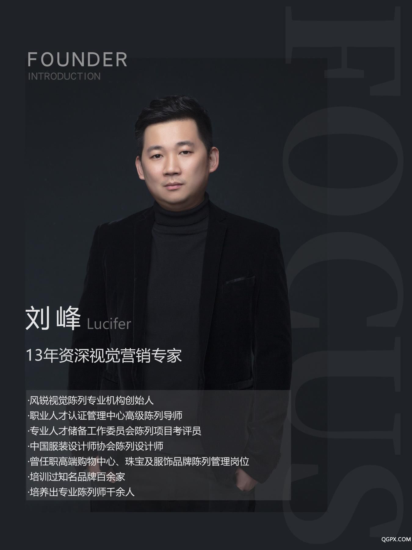 微信图片_20200512194303.jpg