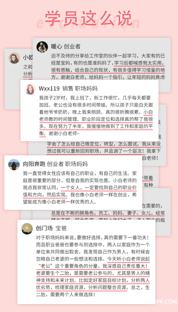 微信图片_20200506100316.png