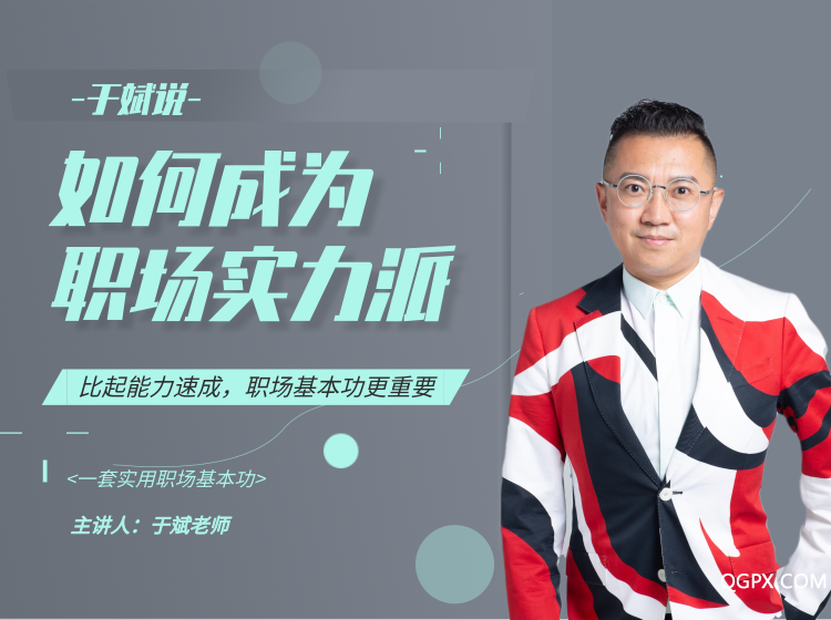 未命名_自定义px_2019.10.12(1).png