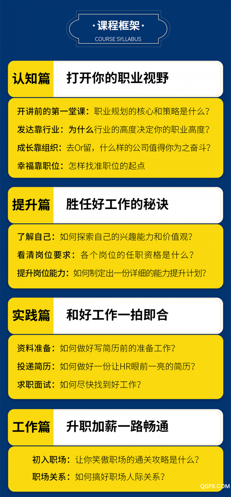 .jpg 从0_04.jpg