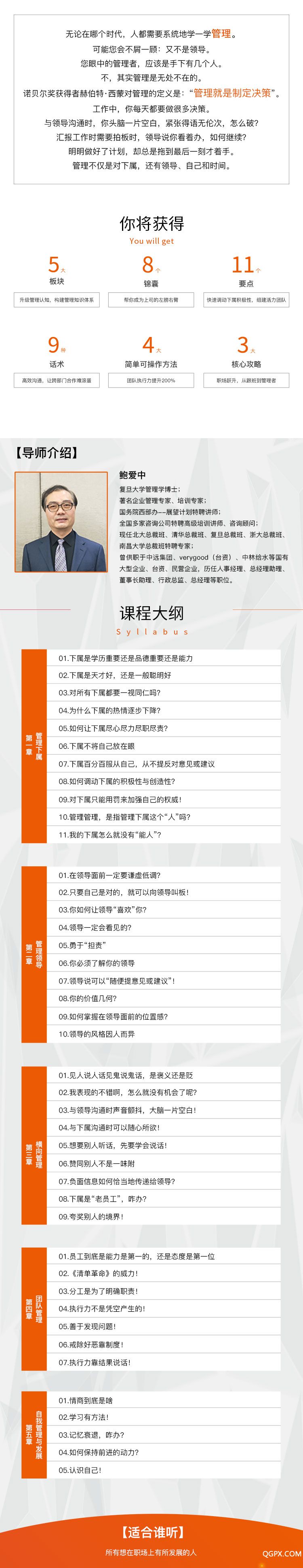 微信图片_20190528100909.jpg