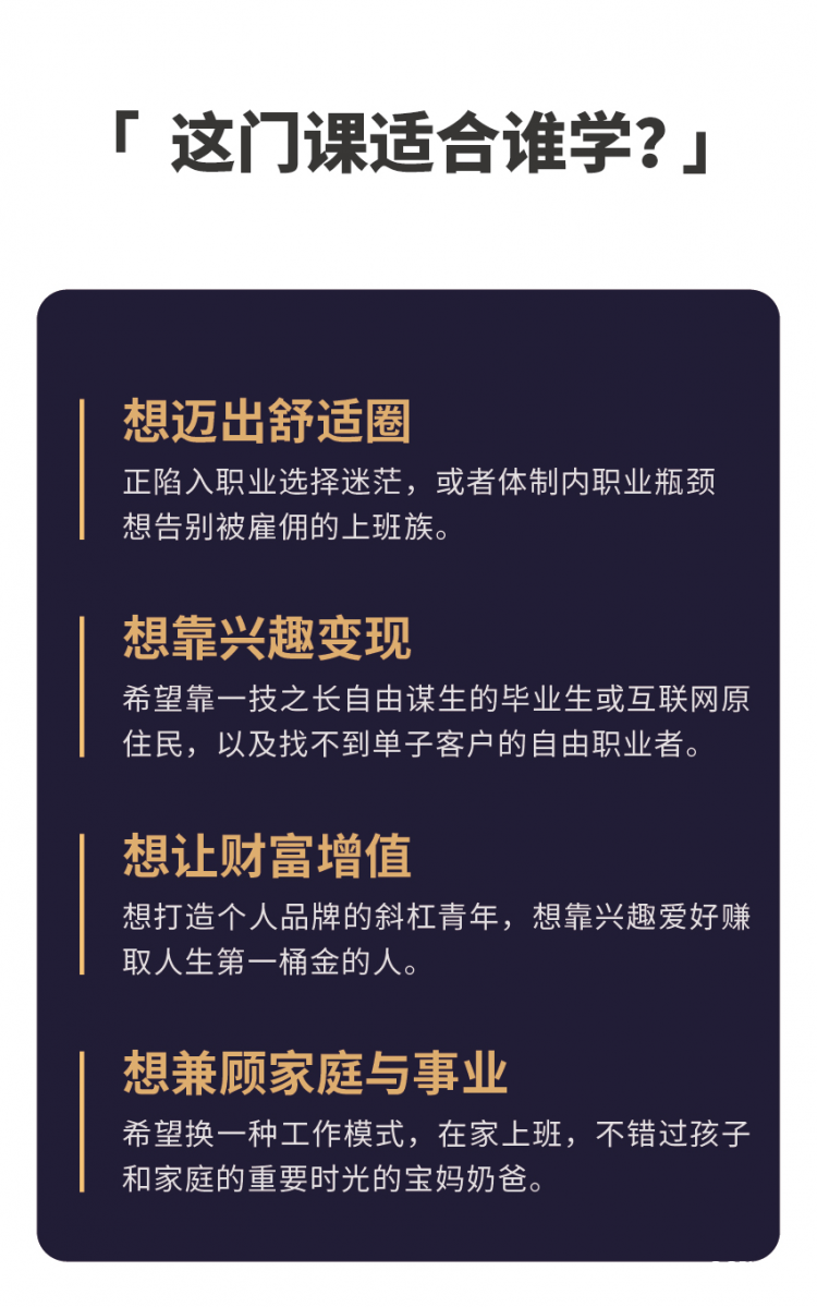 .jpg 2019网易自由新版本测试-08.jpg