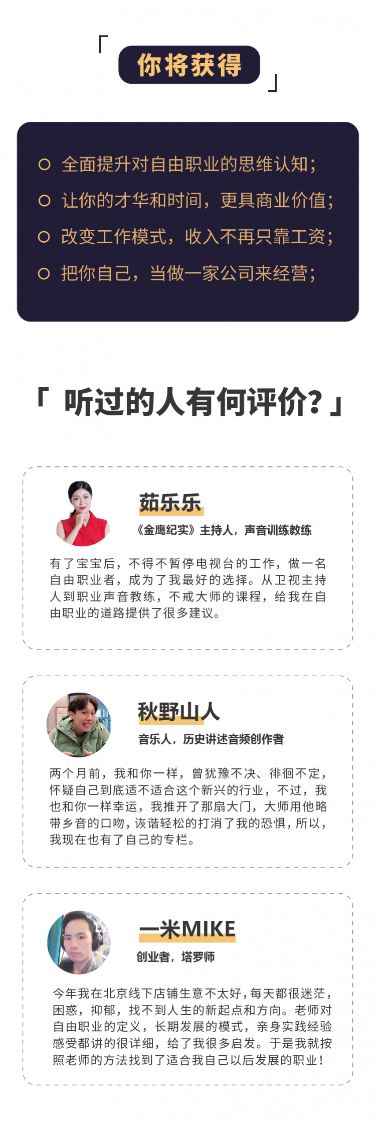 .jpg 2019网易自由新版本测试-09.jpg