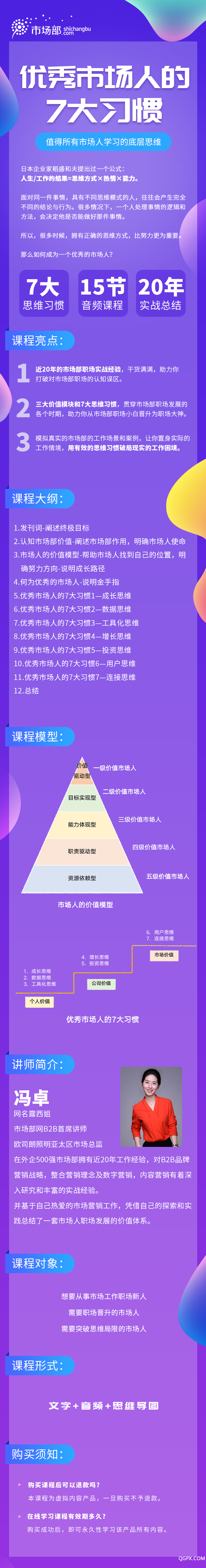 .png lucy无码无联系方式.png