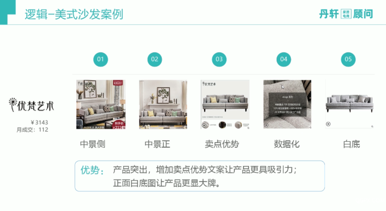 QQ浏览器截图20200211171725.png