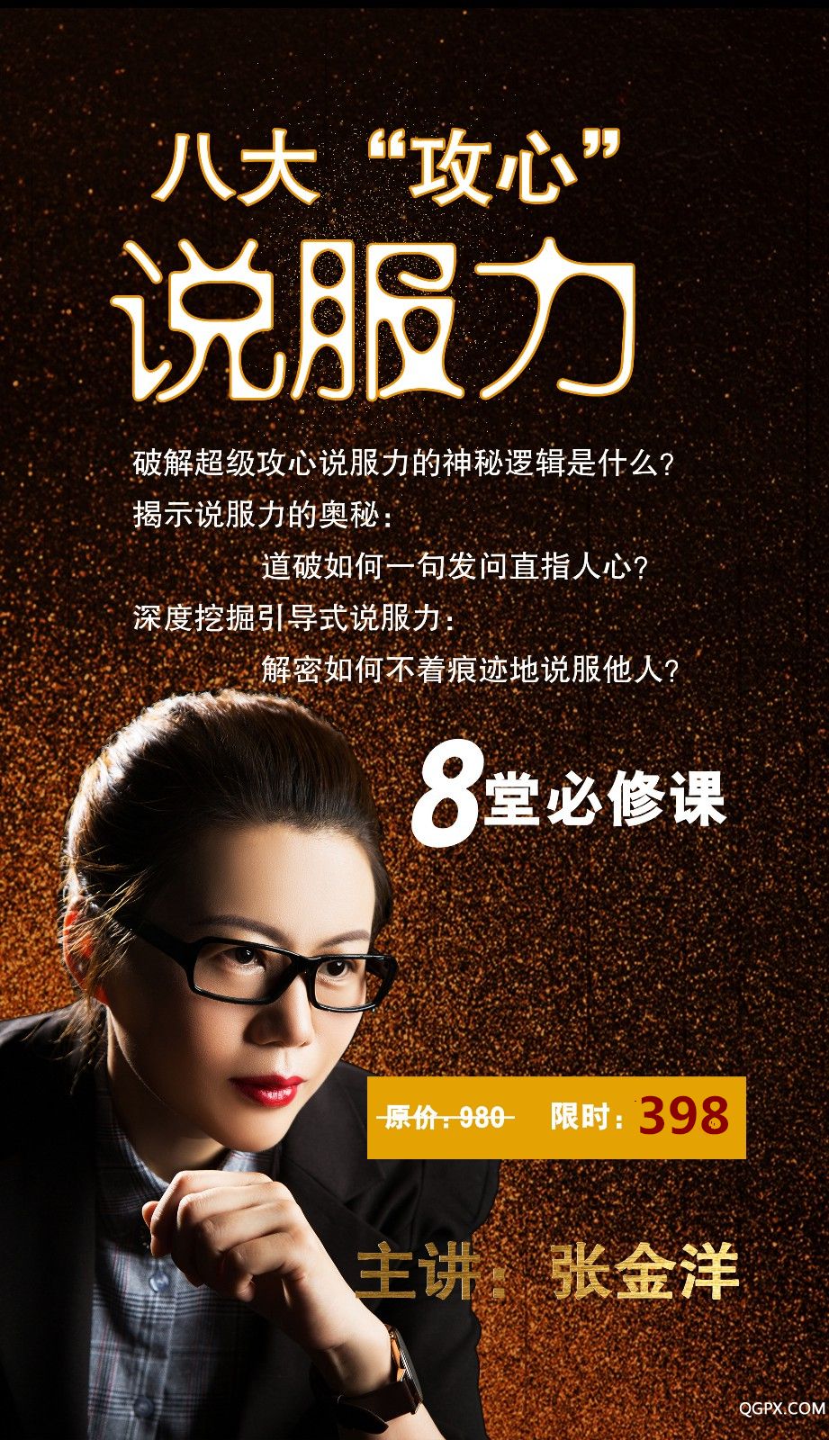 微信图片_20200228180240_副本.jpg