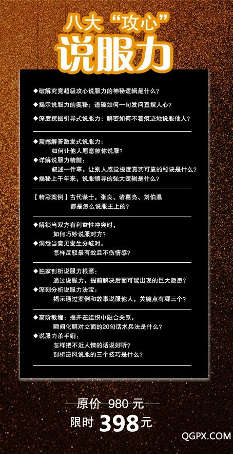 微信图片_20200228180249_副本.jpg