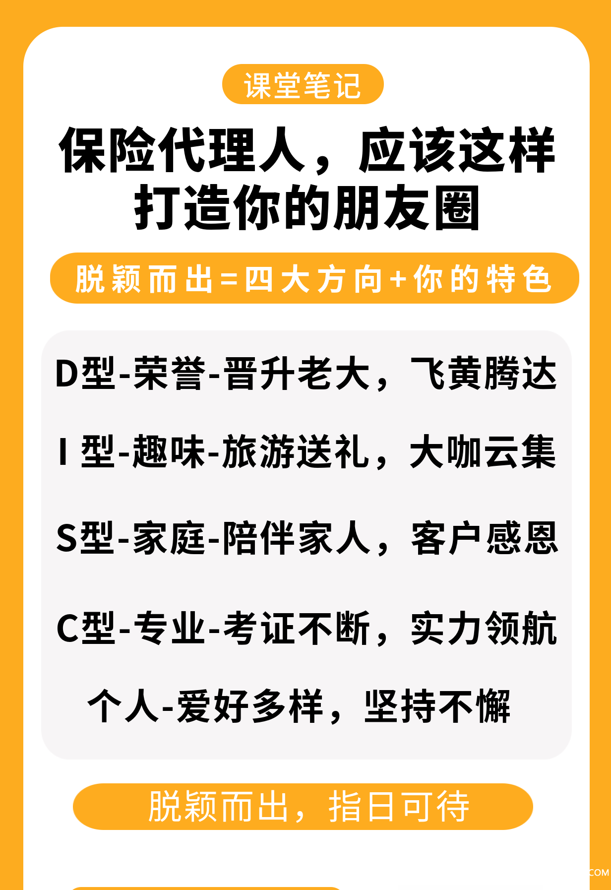 .png 微信图片_20190709203418_MQNsSecY3P.png