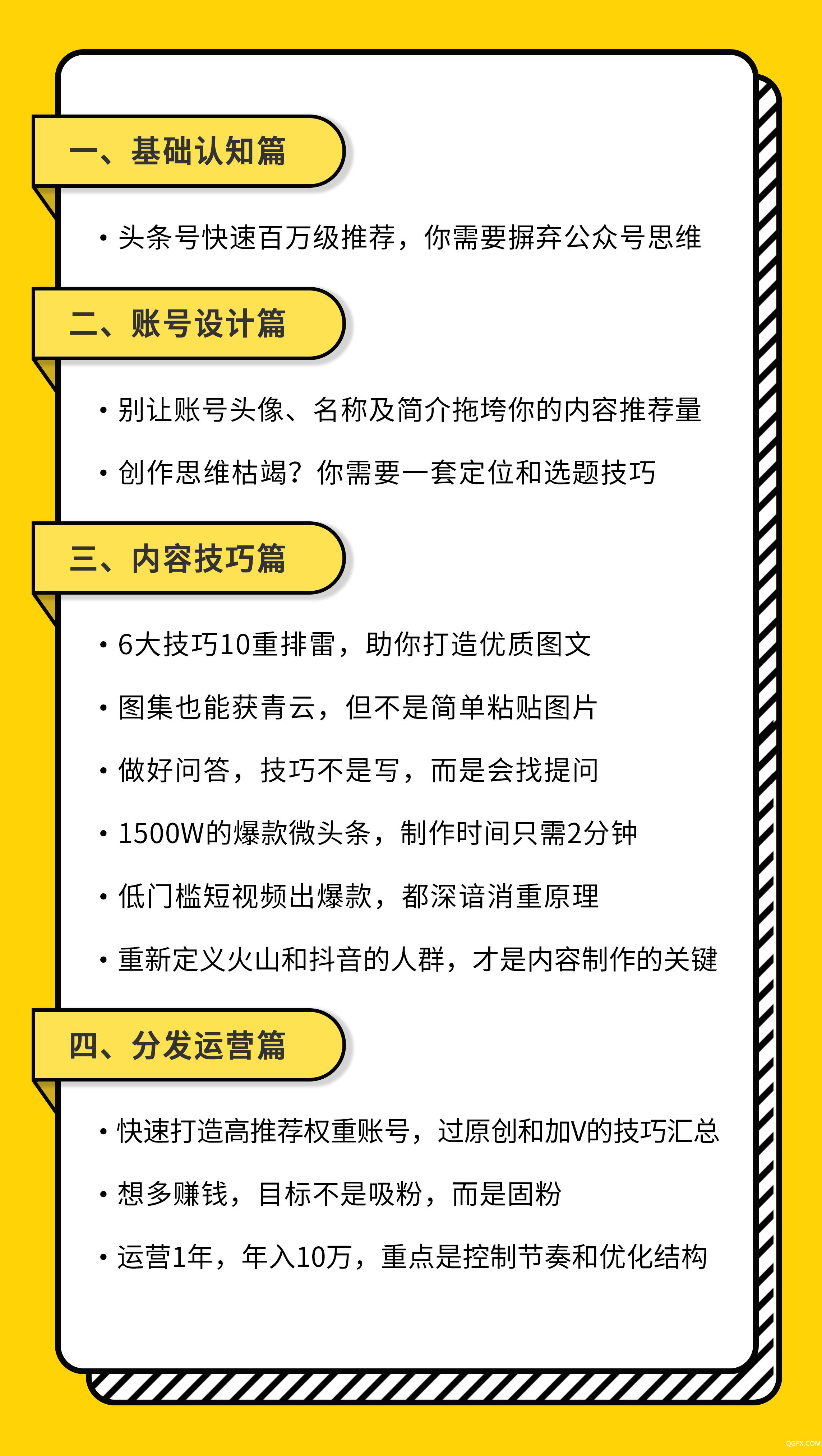 .jpg 海报2.jpg
