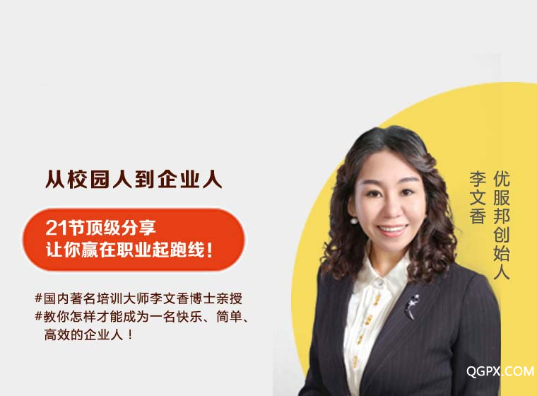 .png 封面图_副本.png