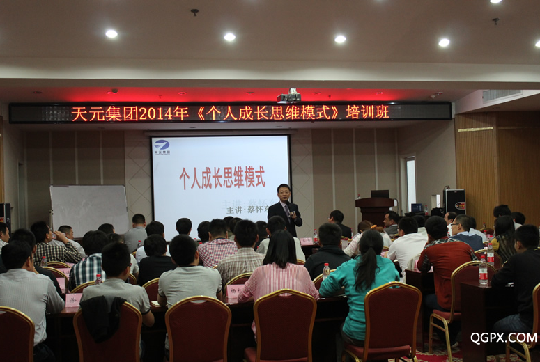 QQ图片20200227164638.png