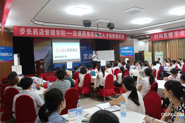 QQ图片20200227164705.png