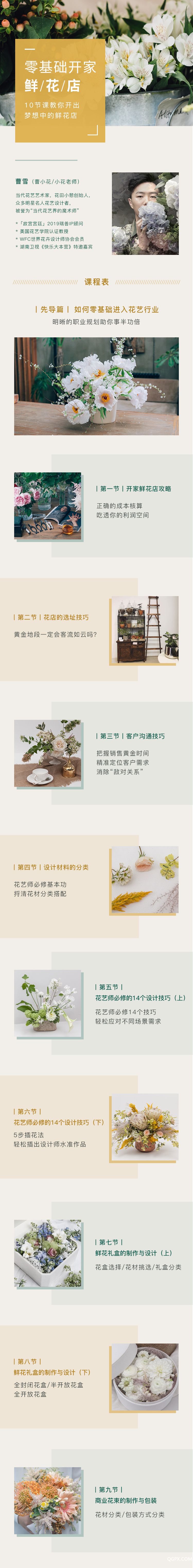 xiugai3.jpg