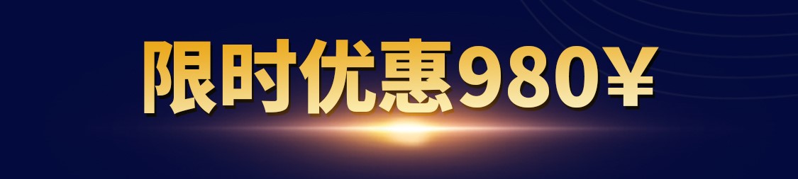 TTT海报2.jpg