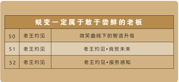 课程提纲7.jpg