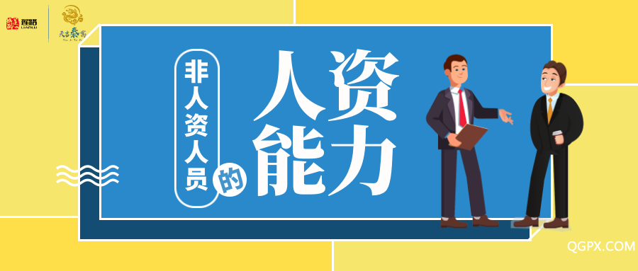 轮播图3.png