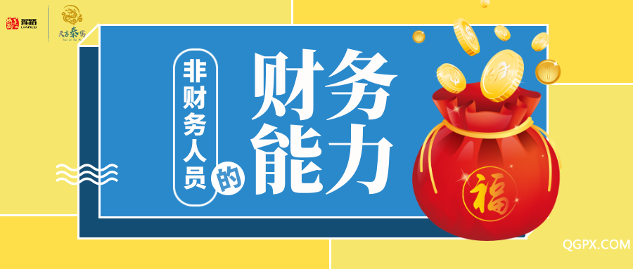 轮播图2.png