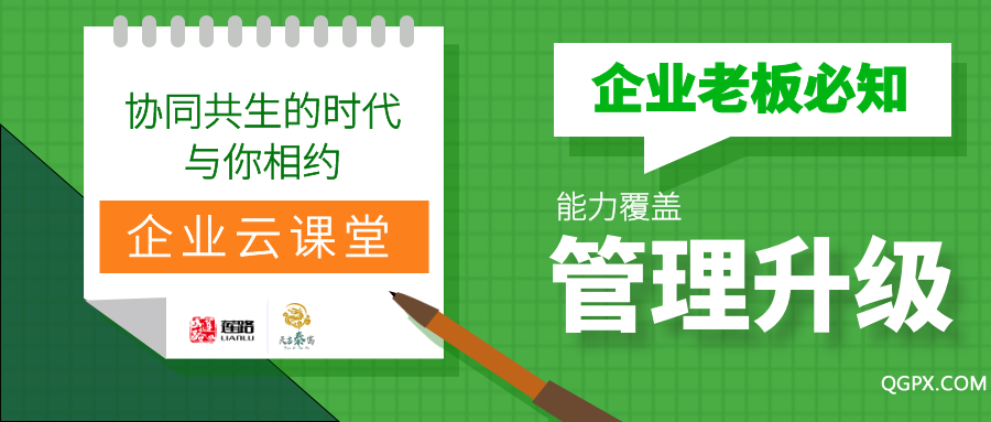 与您相约.png