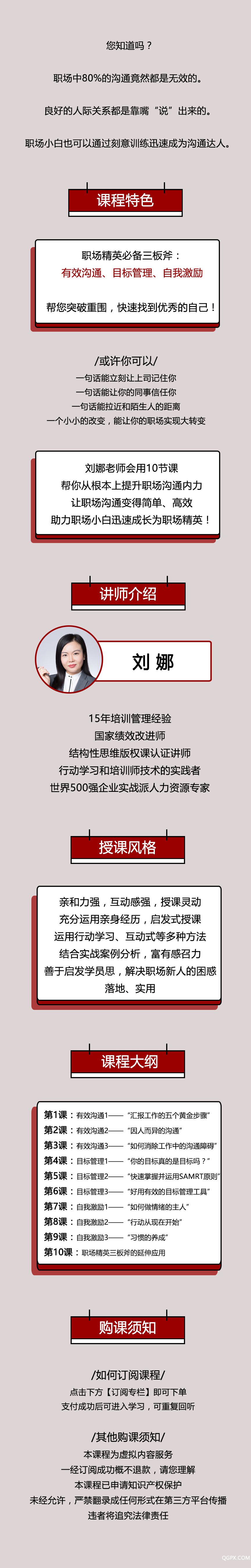 .jpg 详情页.jpg