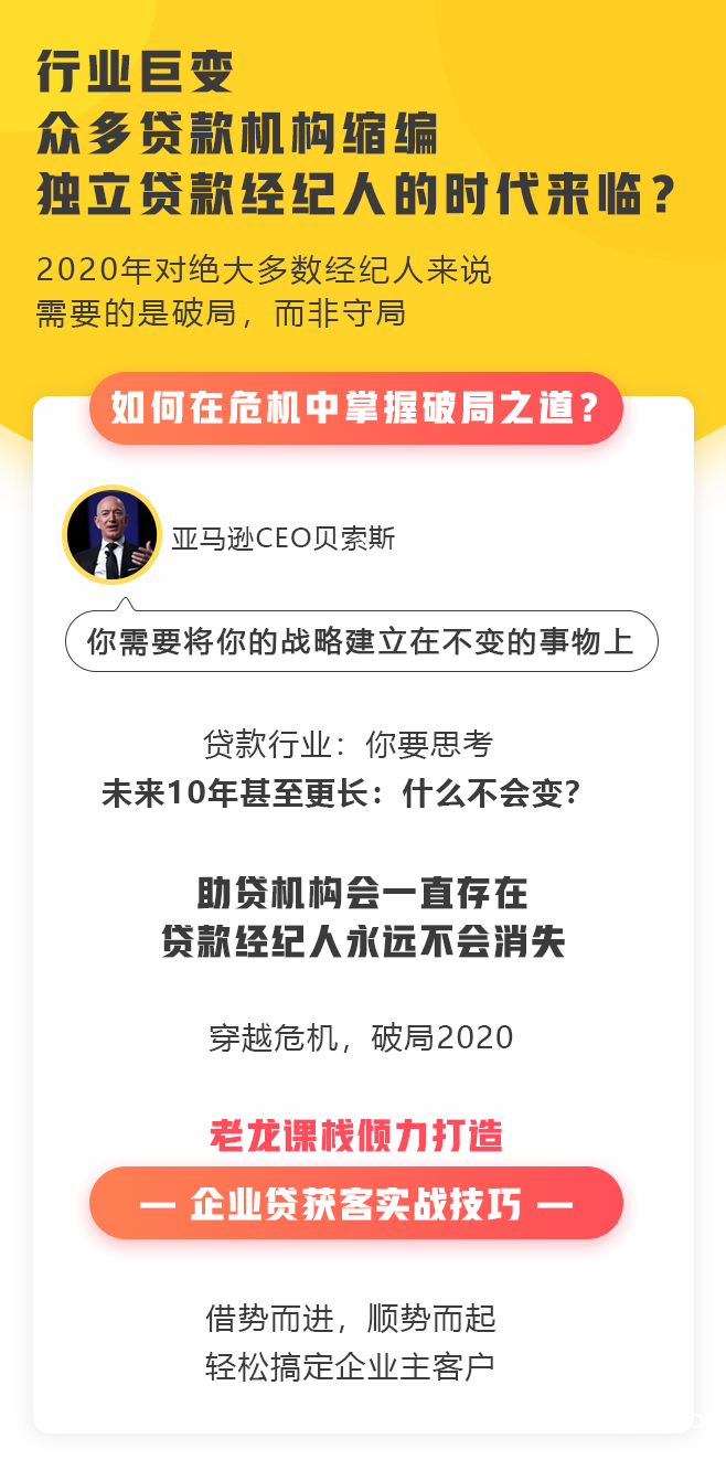 训练营详情页55.png