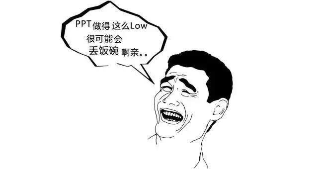 微信图片_20171231160327.jpg
