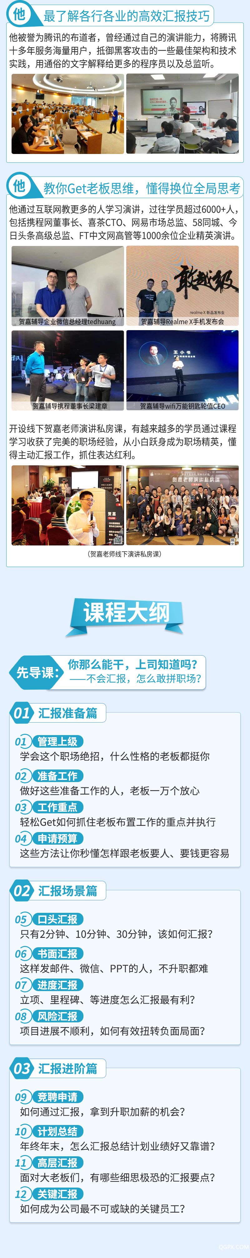 详情页-2.jpg 详情页-2.jpg