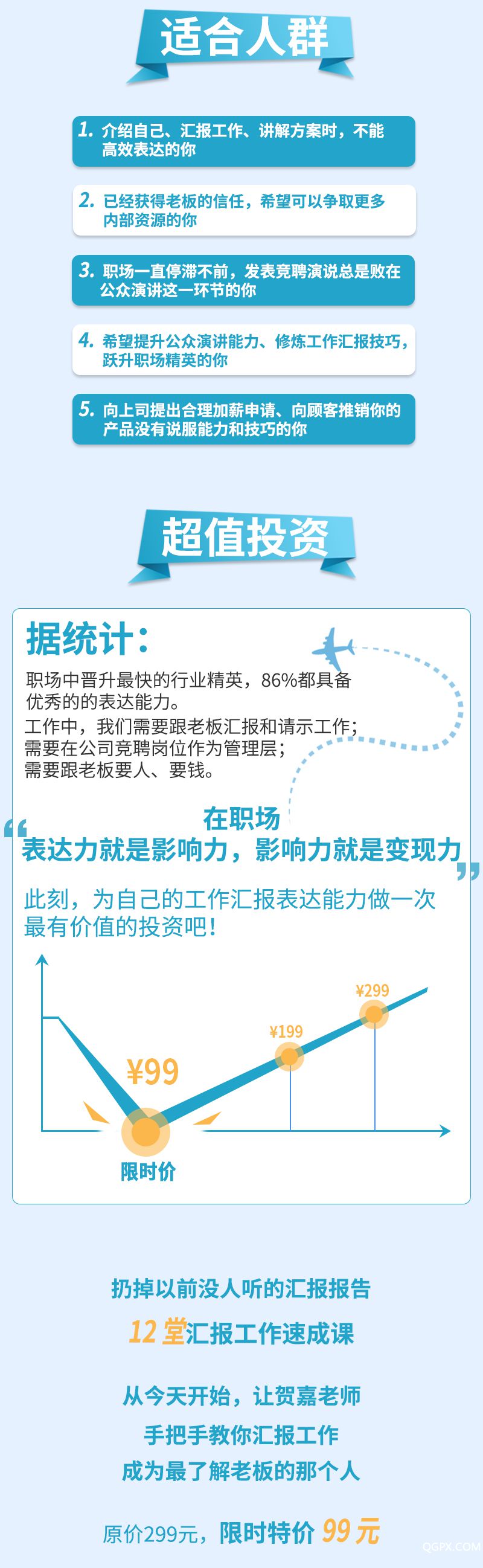 详情页-4.jpg 详情页-4.jpg
