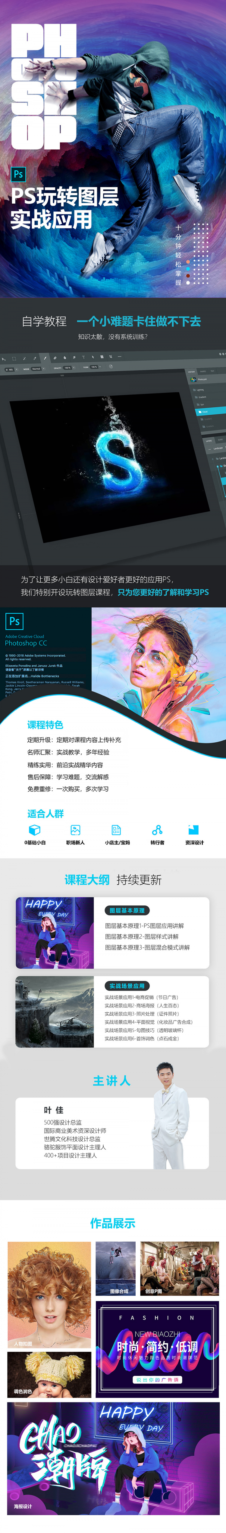 .jpg 无logo.jpg