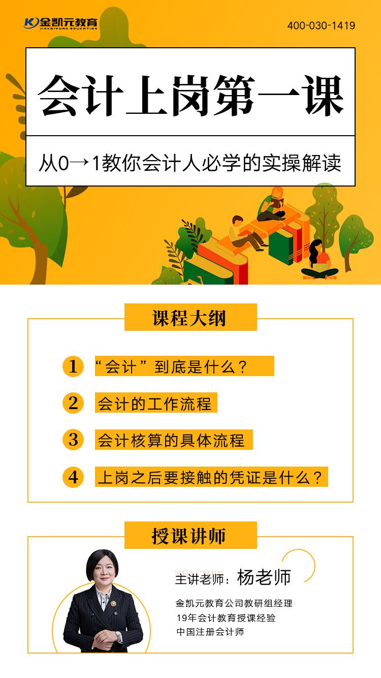 微信图片_20200426183757.jpg 微信图片_20200426183757.jpg