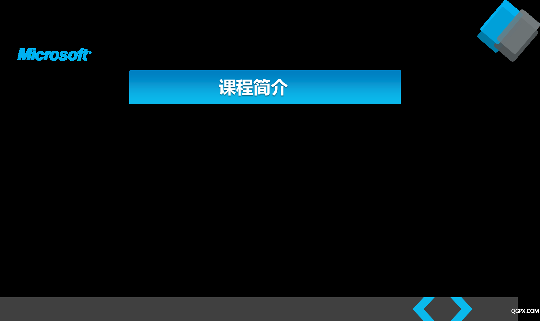 图片13.png