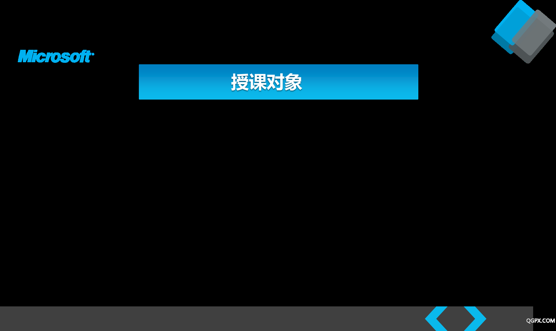 图片14.png