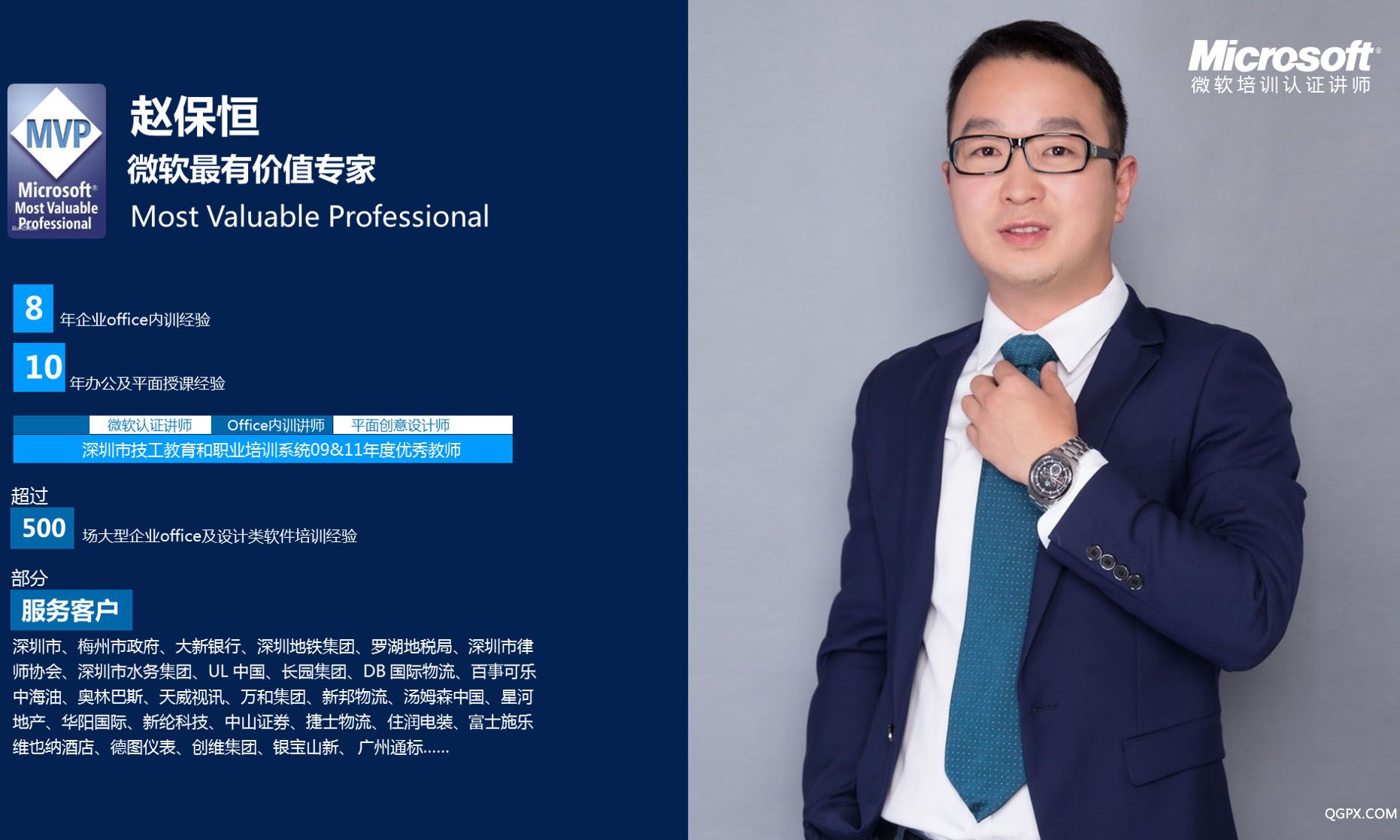 图片12.jpg