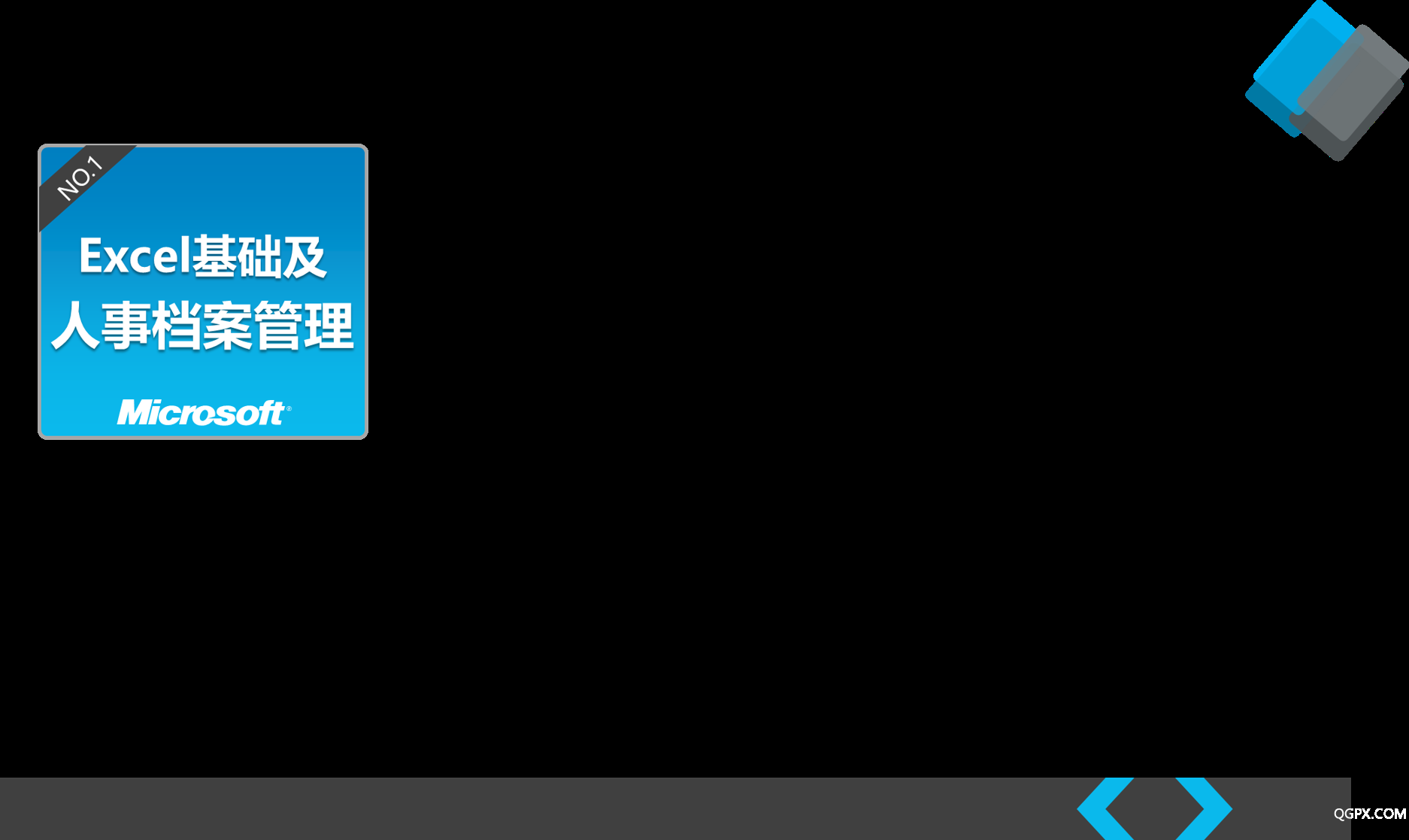 图片16.png