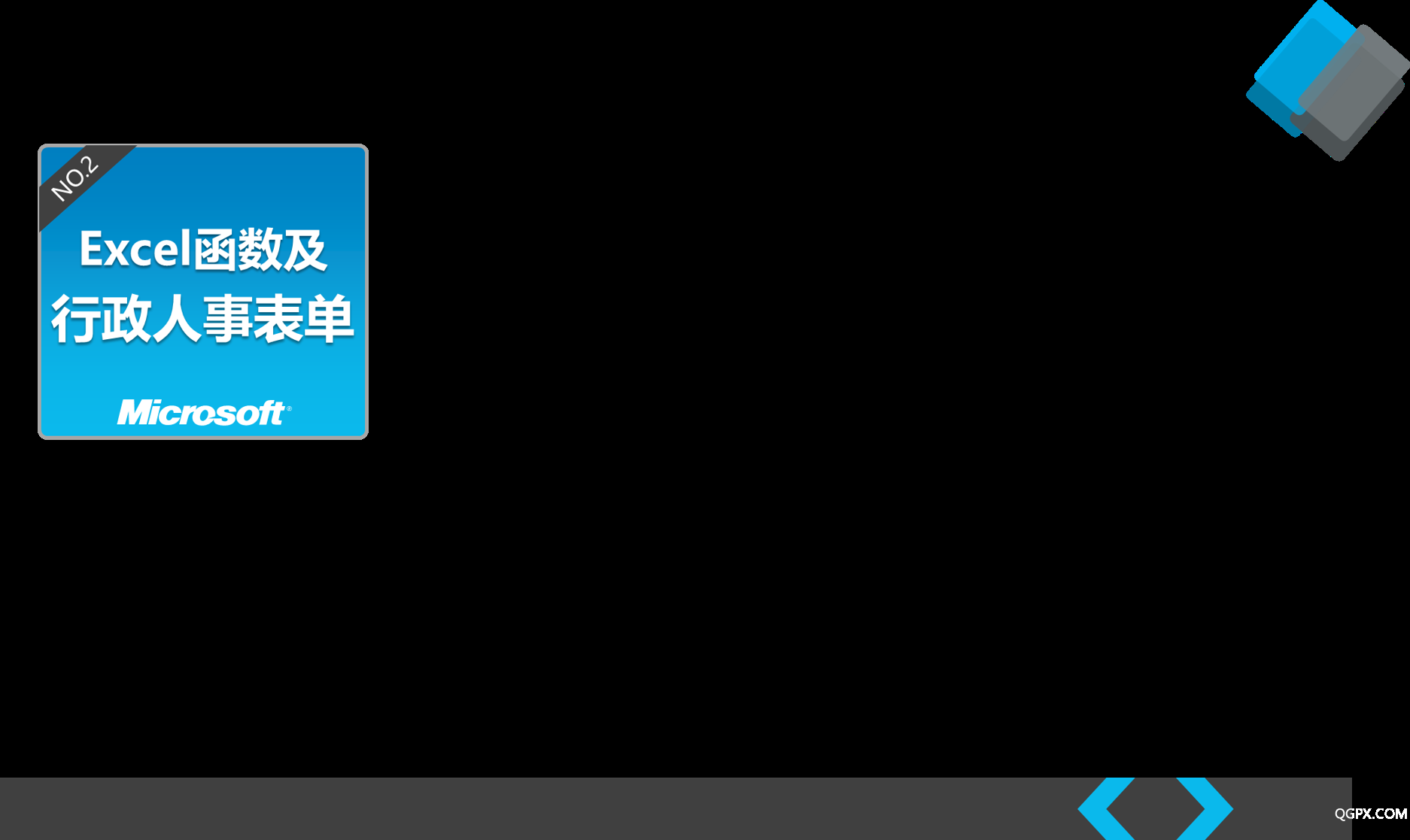 图片17.png