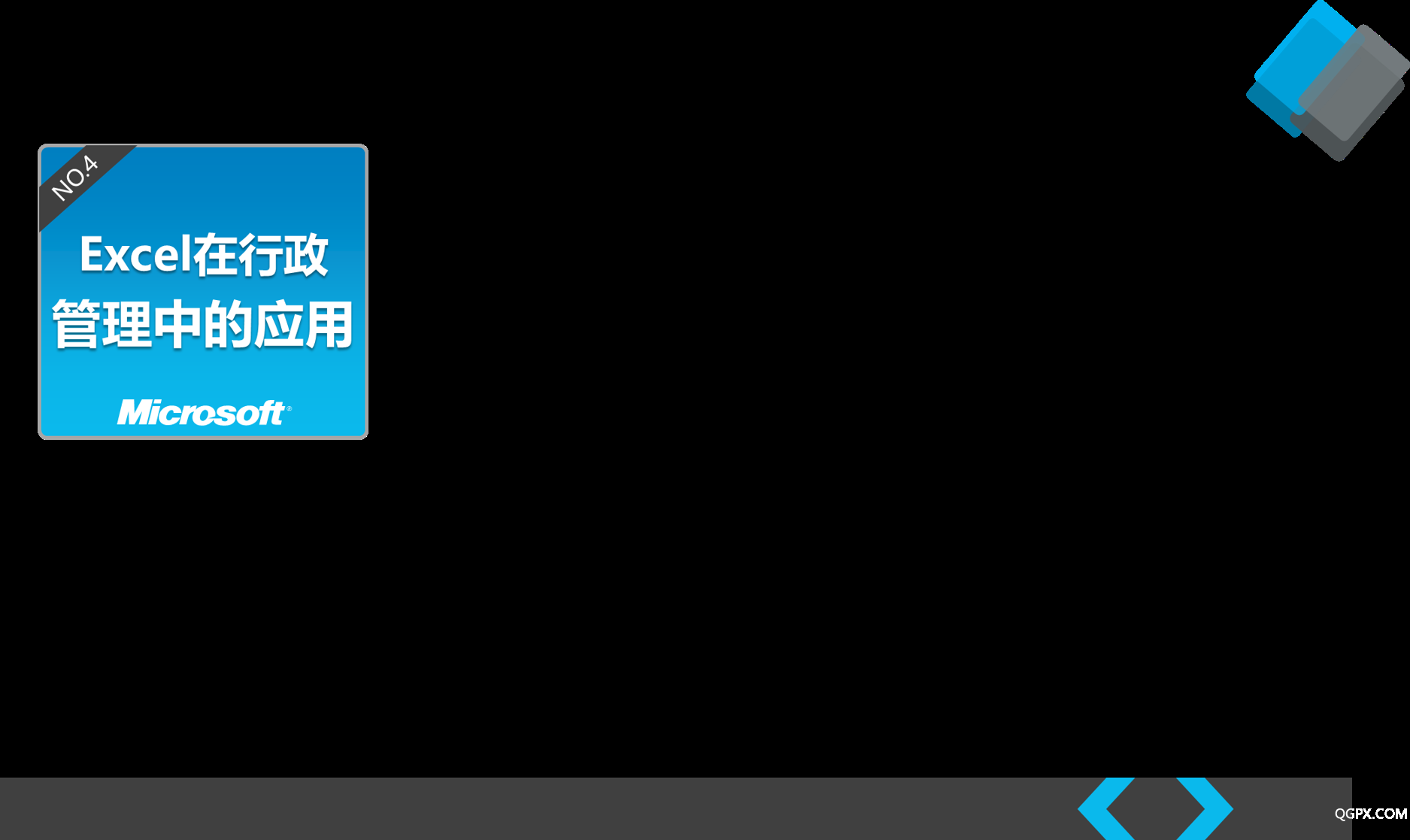 图片19.png