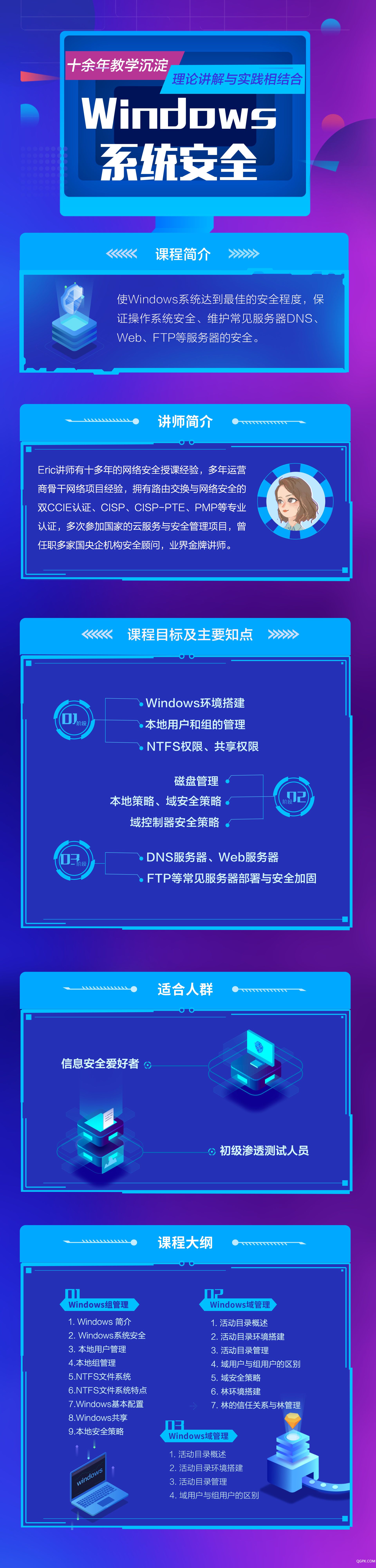 1583550712473806.jpg W.jpg