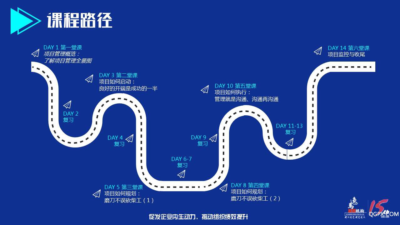微信图片_20200401170139.jpg