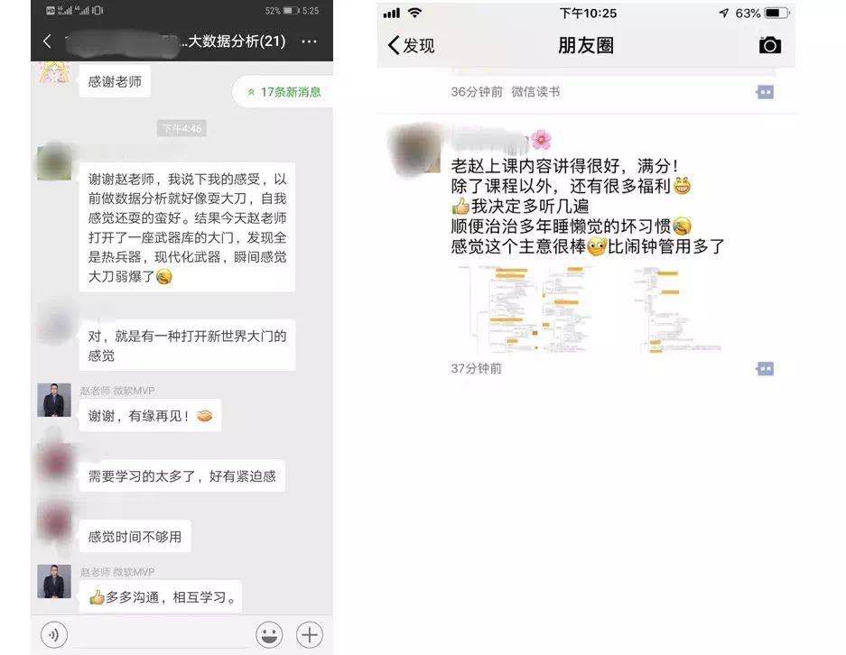 微信图片_20200415163544.jpg 微信图片_20200415163544.jpg