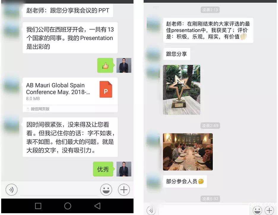 微信图片_20200415163551.jpg 微信图片_20200415163551.jpg