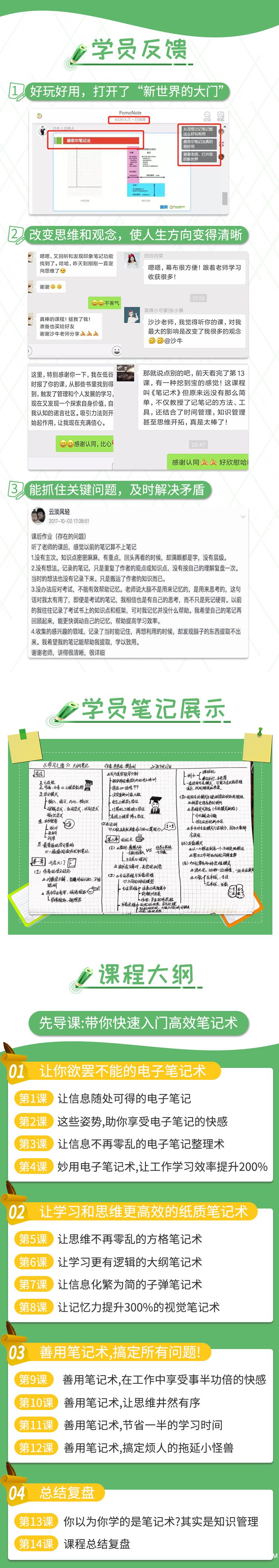 .jpg 详情页-2(1).jpg