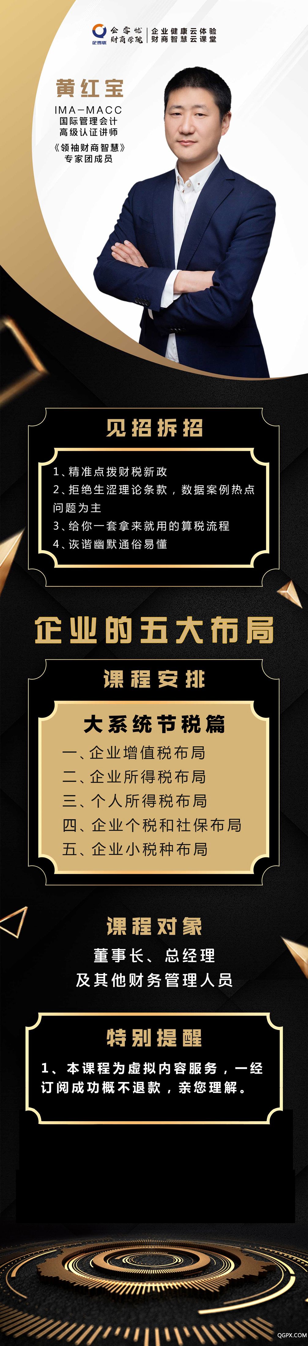 微信图片_20200623091701.jpg