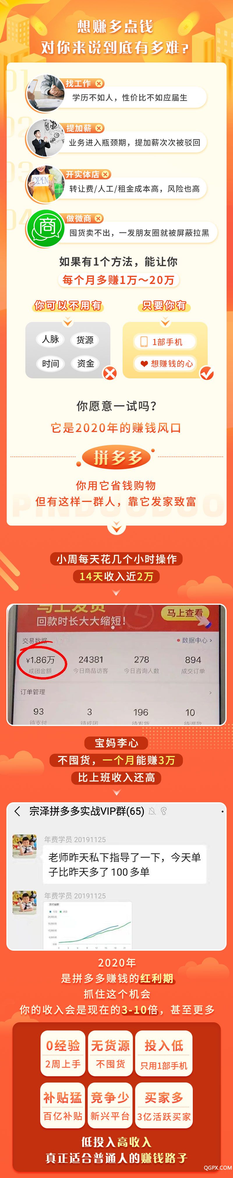 详情_01.jpg 详情_01.jpg