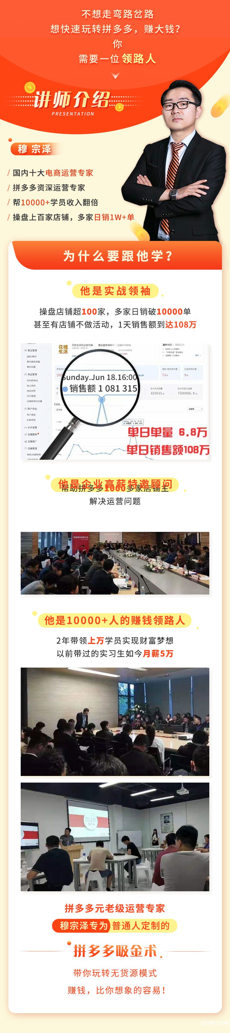 详情_02.jpg 详情_02.jpg